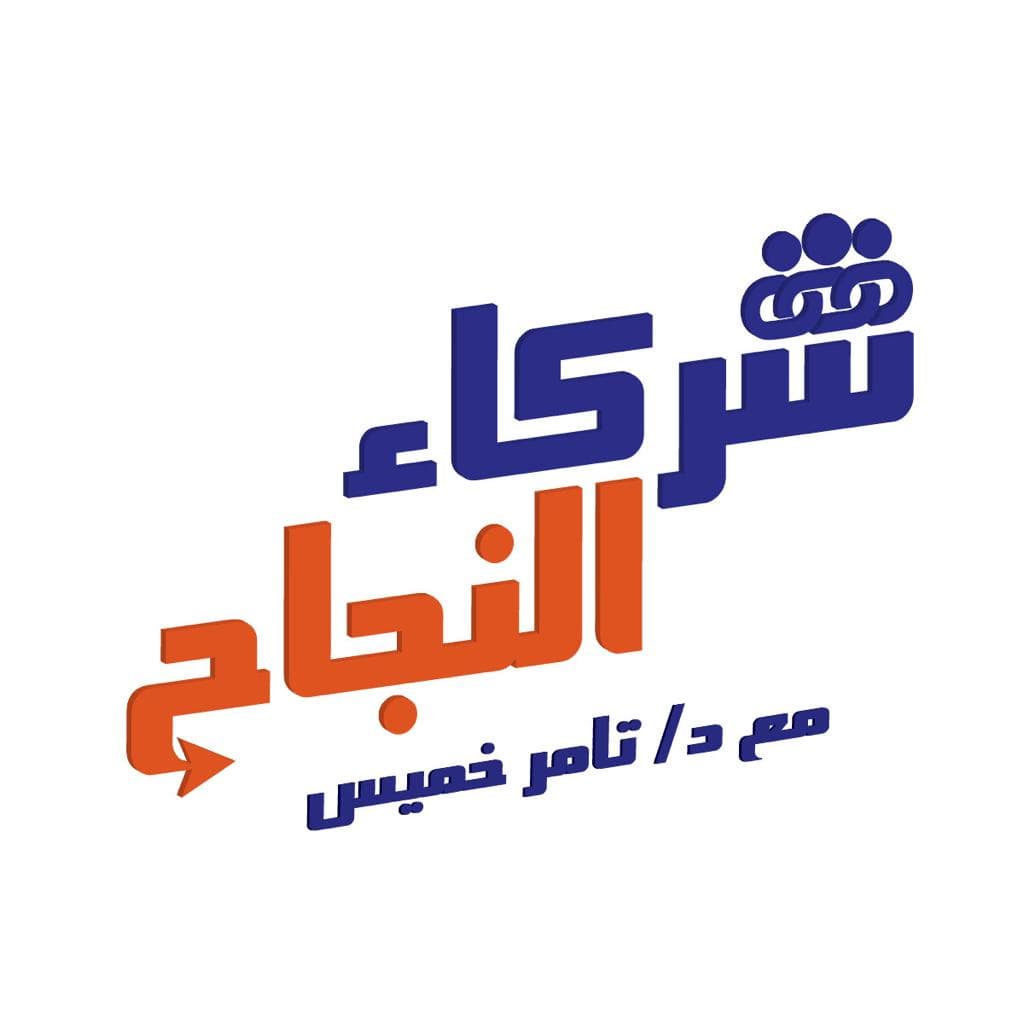 معرض صور تالنت جروب
